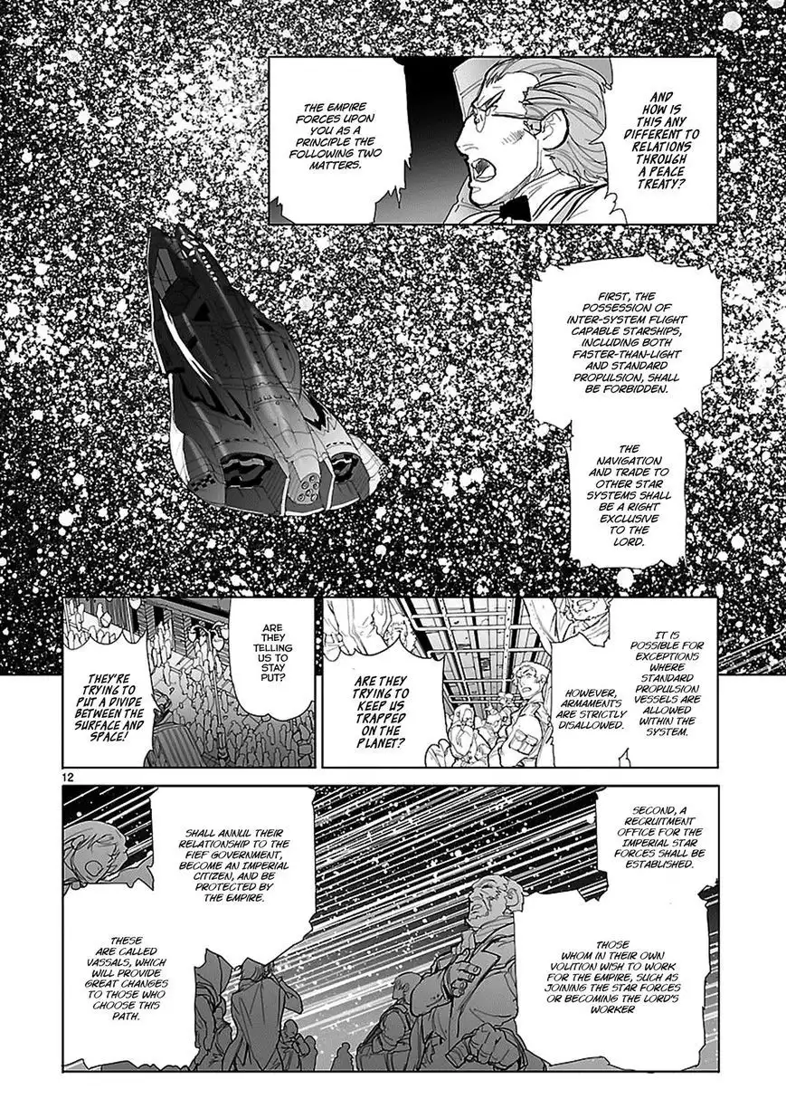 Seikai no Monshou (YONEMURA Kouichirou) Chapter 1 13